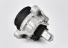 Подушка кріплення двигуна BMW 22117935148 (фото 2)