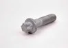 Болт Torx M12X50 BMW 23001222891 (фото 3)