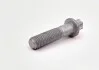 Болт Torx M12X50 BMW 23001222891 (фото 4)
