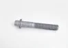 Болт Torx M12X75 $ BMW 23001222893 (фото 2)