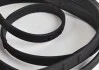 Уплотнитель поддона АКПП E6xE70E9x BMW 24117571204 (фото 3)