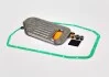 ЦLFILTERKIT AUTOMATIKGETRIEBE BMW 24152333915 (фото 1)