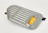 ЦLFILTERKIT AUTOMATIKGETRIEBE BMW 24152333915 (фото 6)