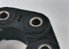 Муфта еластична BMW 26117511454 (фото 2)