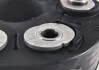 Муфта еластична BMW 26117542238 (фото 3)