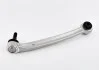 Важіль поперечний П BMW 31122284530 (фото 2)