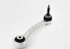 Рычаг задний левый BMW X5 E70/F15/M F85 / X6 E71/F16/M F86 33326795047