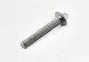 Болт Torx M12Х1.5Х75 BMW 33326858053 (фото 3)