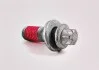 Болт Torx M12X1.5X35 BMW 33406765432 (фото 1)