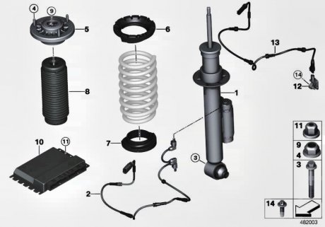 Амортизатор додатковий 5 G30, 8 G14 G15 BMW 33536866806 (фото 1)