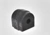 GUMMILAGER STABILISATOR BMW 33556797888 (фото 1)