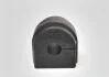 GUMMILAGER STABILISATOR BMW 33556797888 (фото 2)