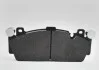 Колодки тормозные передние M power M5 F10 / M6 F06/F12/F13 BMW 34112284869 (фото 3)