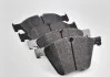 Колодки тормозные передние BMW X5 E70/F15 / X6 E71/E72 34116783554
