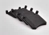 Колодки гальмівні передні BMW X5M E70/F15 / X6M E71/F16 34116799964