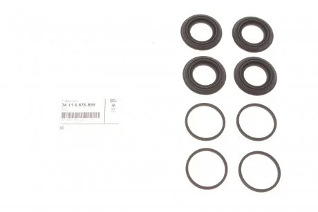 Ремкоплект супорту G11/G30 BMW 34116876899