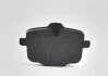 Колодки тормозные задние M power M5 F10 / M6 F06/F12/F13 BMW 34212284389 (фото 1)
