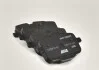 Колодки тормозные задние M power M5 F10 / M6 F06/F12/F13 BMW 34212284389 (фото 3)