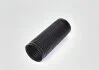 Гофрированный кожух BMW 37121129716 (фото 1)