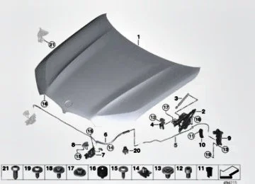 Капот X5 G5, X6 G6 BMW 41007492375