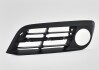 Решетка открыта L BMW 51117331729 (фото 1)