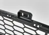 Решітка середня бампера BMW M X5 F15 нижня 51118054012