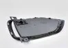 Решетка бампера закрытая левая X5 F15 М BMW 51118064635 (фото 2)