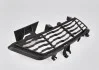 GITTER STOSSFДNGER VORN LINKS BMW 51118068125 (фото 2)