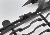 GITTER STOSSFДNGER VORN LINKS BMW 51118068125 (фото 3)