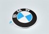 Емблема BMW 51147376339 (фото 1)