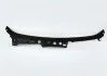 Планка BMW 51717203124 (фото 3)