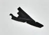 Щиток склоочисника R E39 BMW 51718193202 (фото 4)