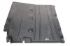 Защита двигателя среди BMW 51757340745 (фото 3)