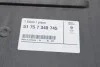 Защита двигателя среди BMW 51757340745 (фото 4)