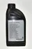 Жидкость тормозная DOT 4+ BRAKE FLUID, 1 л BMW 83132405977 (фото 1)