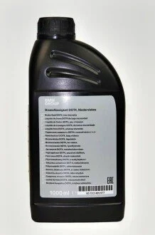 Жидкость тормозная DOT 4+ BRAKE FLUID, 1 л BMW 83132405977