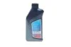 Олива моторна TwinPower Turbo Longlife-17FE+ SAE 0W20 (1 Liter) 83212463697