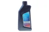 Олива моторна TwinPower Turbo Longlife-17FE+ SAE 0W20 (1 Liter) 83215B49CA2