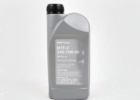 Трансміссійна олива MTF 2 1 L BMW 83222344589