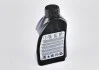 Олія переднього редуктора HYPOID AXLE OIL G2, 0,5 л BMW 83222413511 (фото 2)