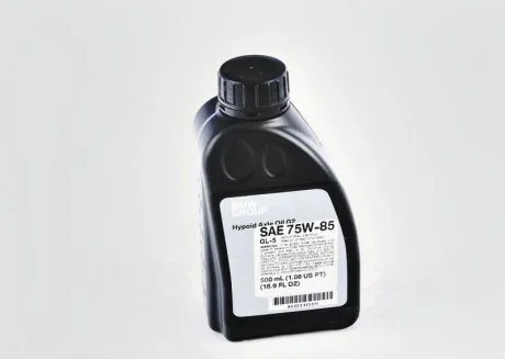 Олія переднього редуктора HYPOID AXLE OIL G2, 0,5 л BMW 83222413511