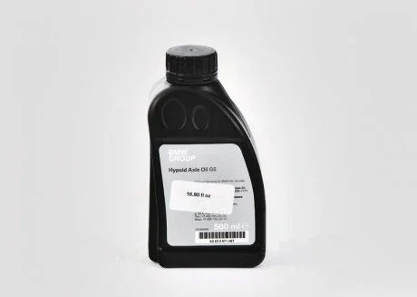 Масло трансмиссионное Hypoid Axle Oil G5, 0,5л. BMW 83222471487