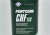 Масло ГУР зелёное Pentosin CHF 11S, 1L BMW 83 29 0 429 576 (фото 4)