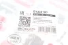 Кришка двигуна Bogap B1335100 (фото 6)