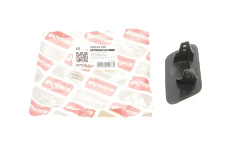 Кришка форсунки фары левая X3 F25 дорестайл 2010-2014 Bogap B5522156