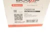 Радіатор оливний Bogap C4222110 (фото 10)