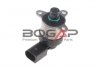 Регулюючий клапан, тиск палива Bogap C6317100 (фото 1)