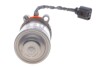 Насос масляный BorgWarner DS2002774 (фото 4)