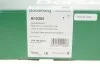 Р-кт ГРМ (OE) 2.5L(BPR,BPS,CBTA,CBUA,CCCA,CBTA) Borsehung B10205 (фото 11)