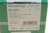 Підшипники ковзання шатунні Borsehung B11331 (фото 5)